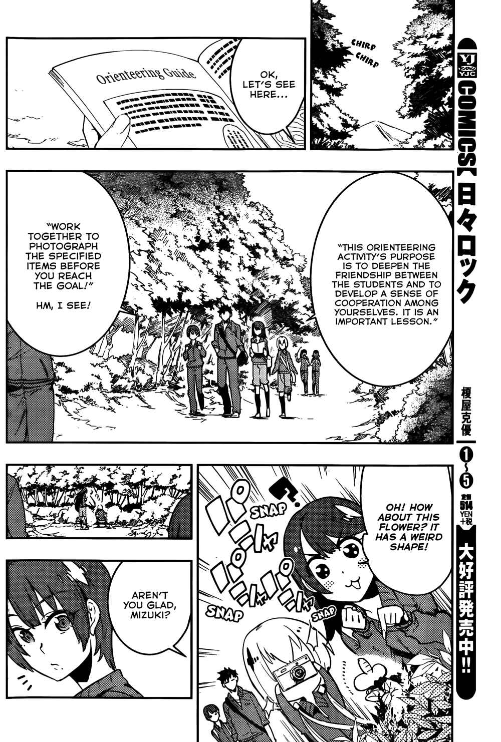 Page 4 Chapter 15 Boku Girl