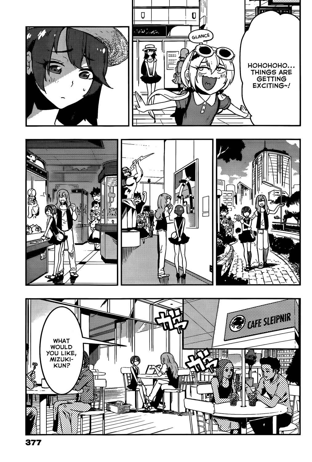 Page 10 Chapter 44 Boku Girl