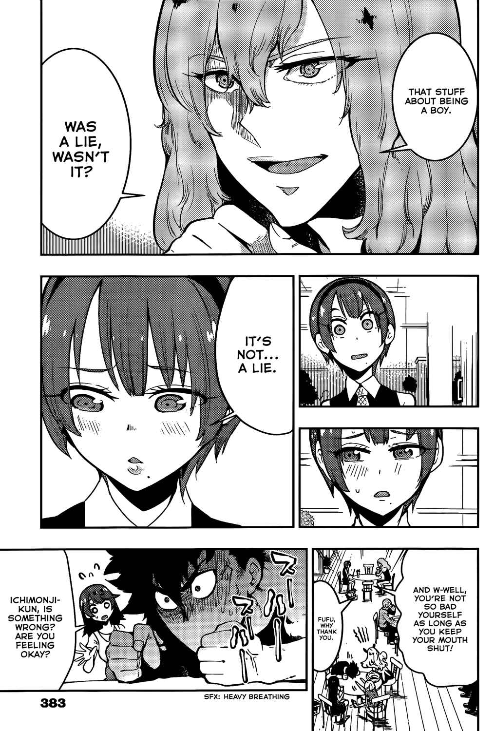 Page 16 Chapter 44 Boku Girl