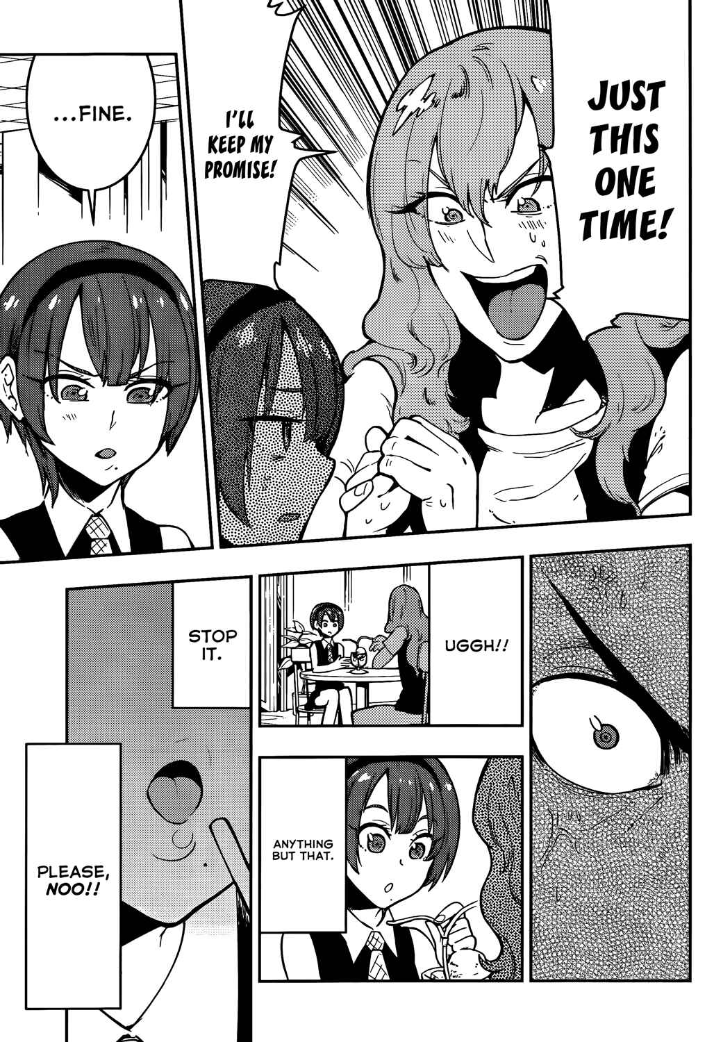 Page 18 Chapter 44 Boku Girl
