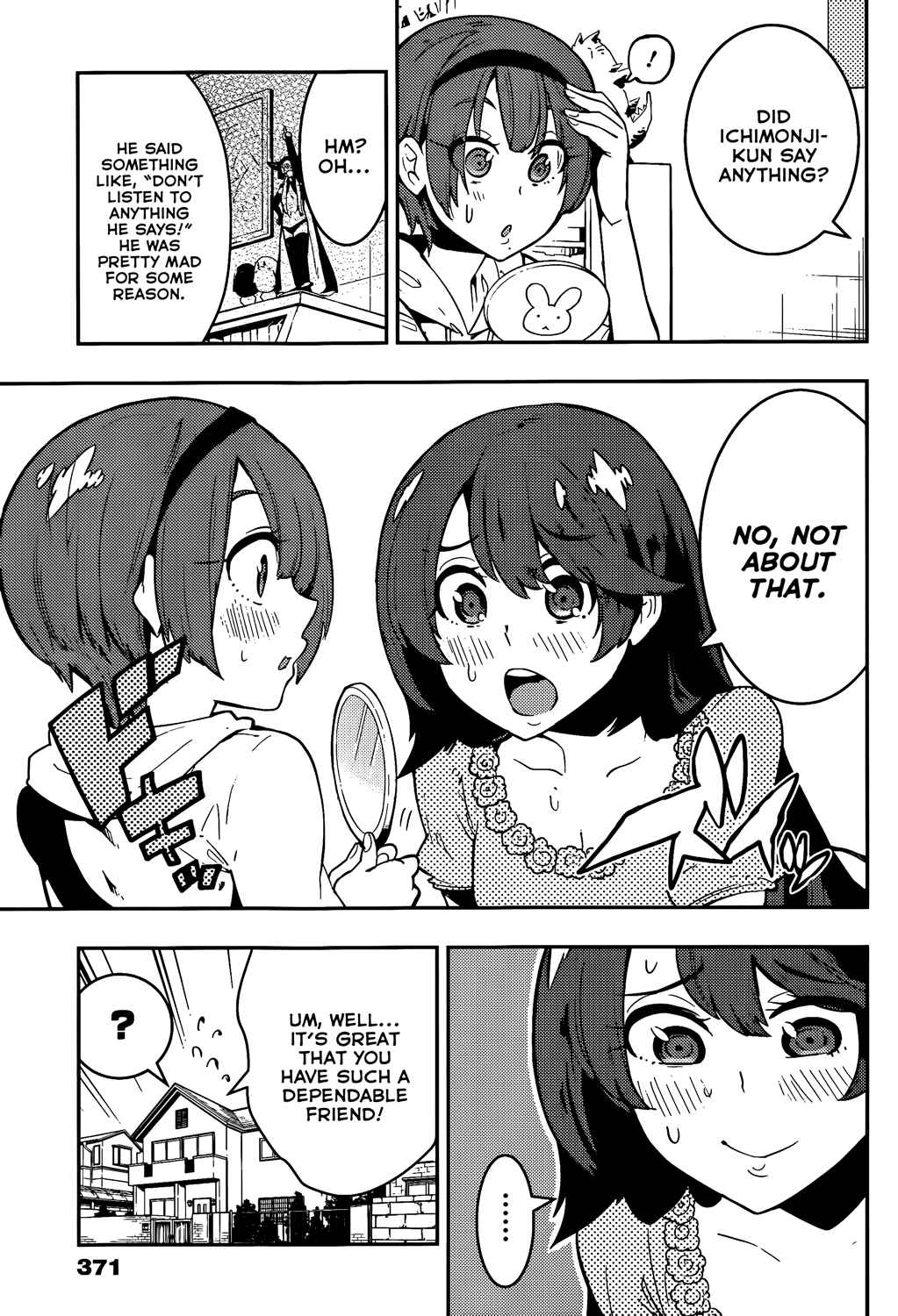 Page 4 Chapter 44 Boku Girl