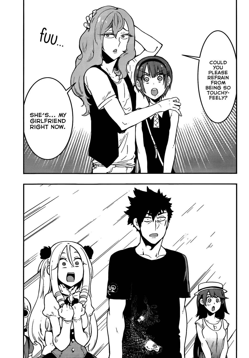 Page 8 Chapter 44 Boku Girl