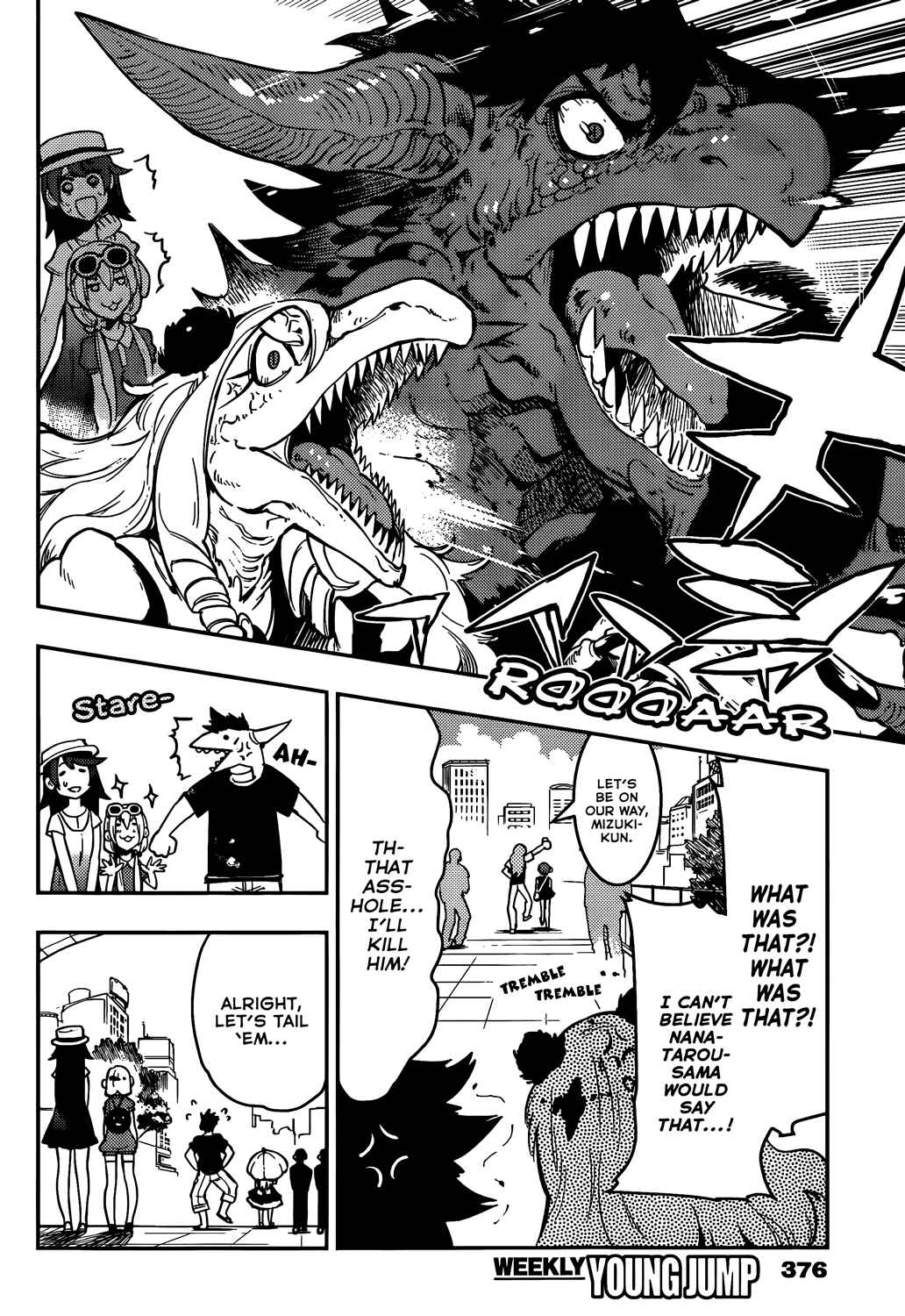 Page 9 Chapter 44 Boku Girl