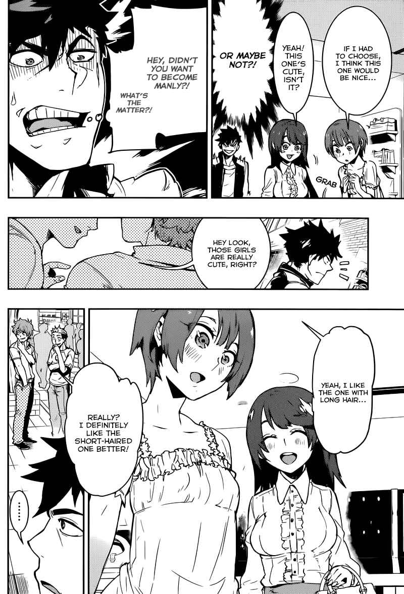 Page 13 Chapter 7 Boku Girl