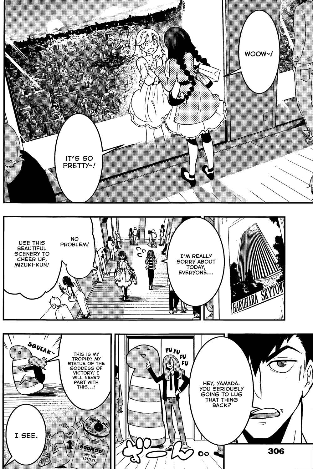 Page 16 Chapter 27 Boku Girl