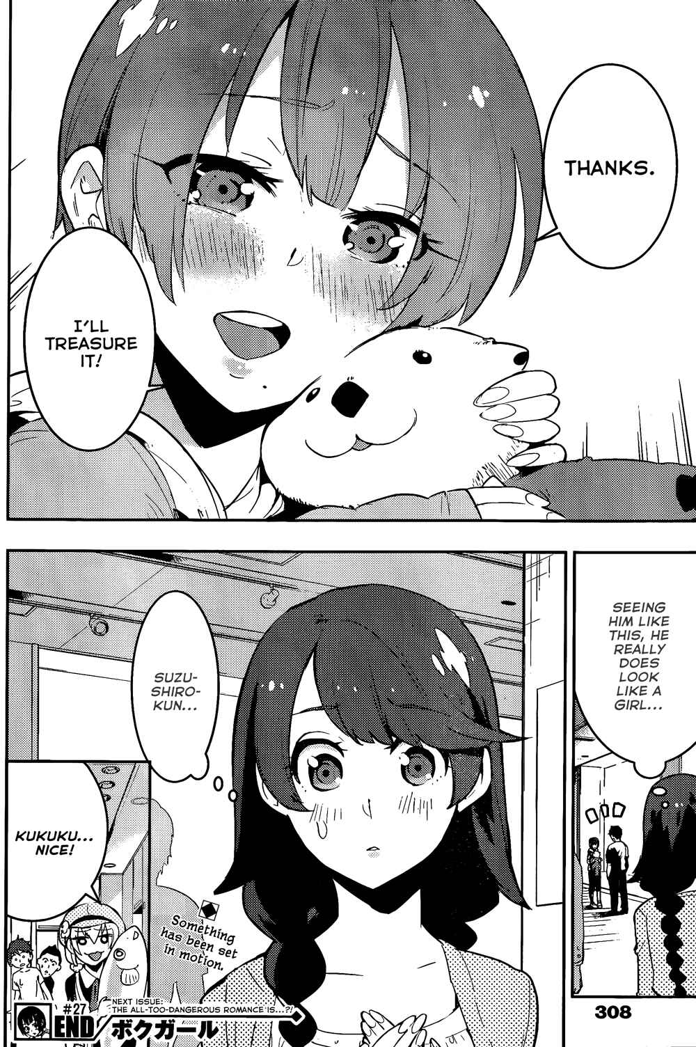 Page 18 Chapter 27 Boku Girl