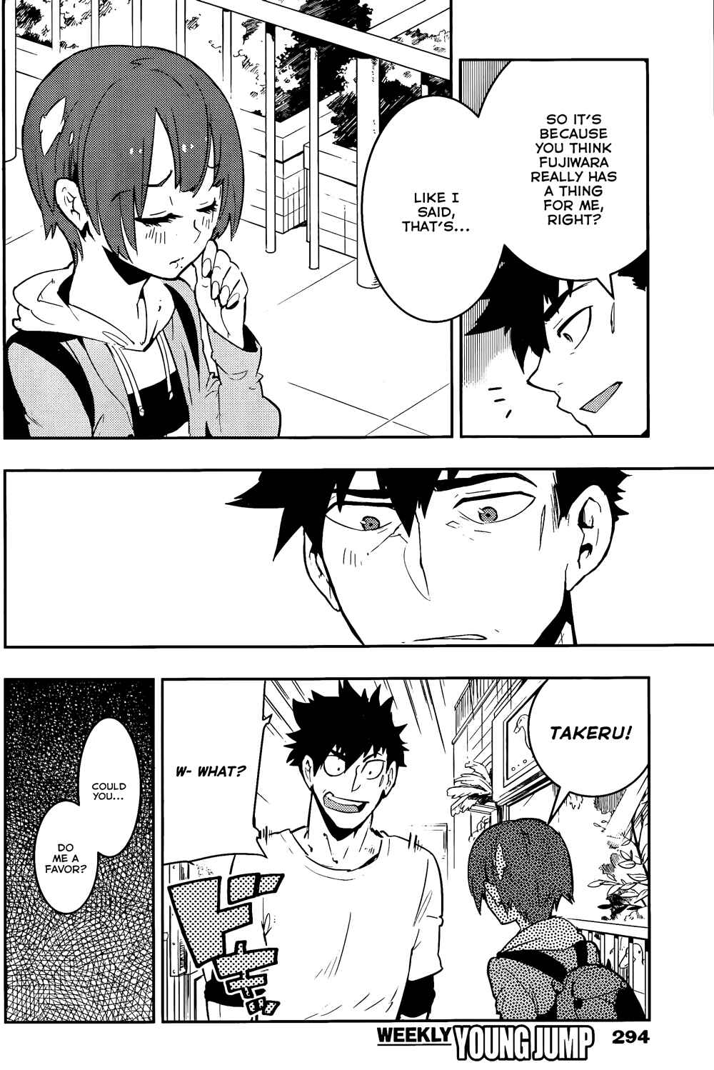 Page 4 Chapter 27 Boku Girl