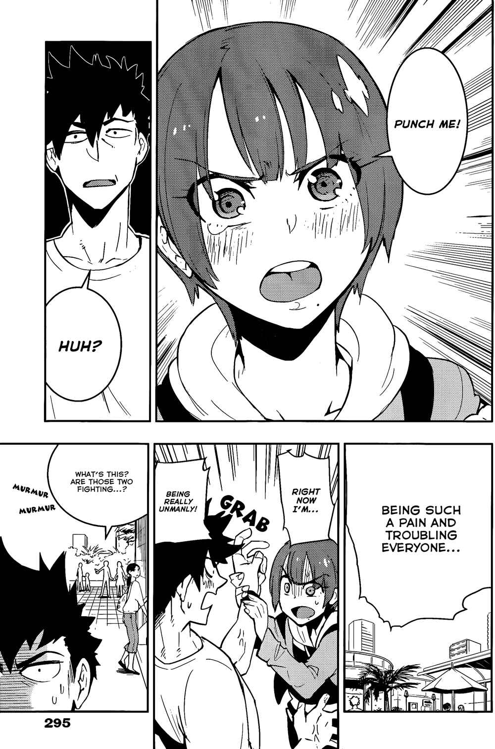 Page 5 Chapter 27 Boku Girl