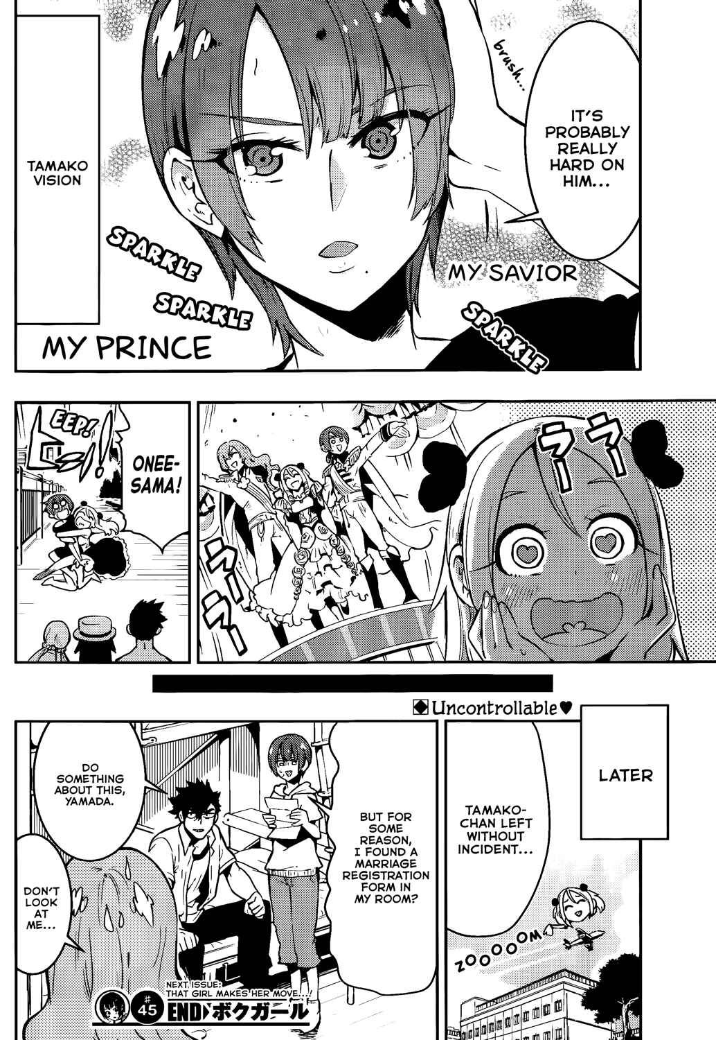 Page 18 Chapter 45 Boku Girl