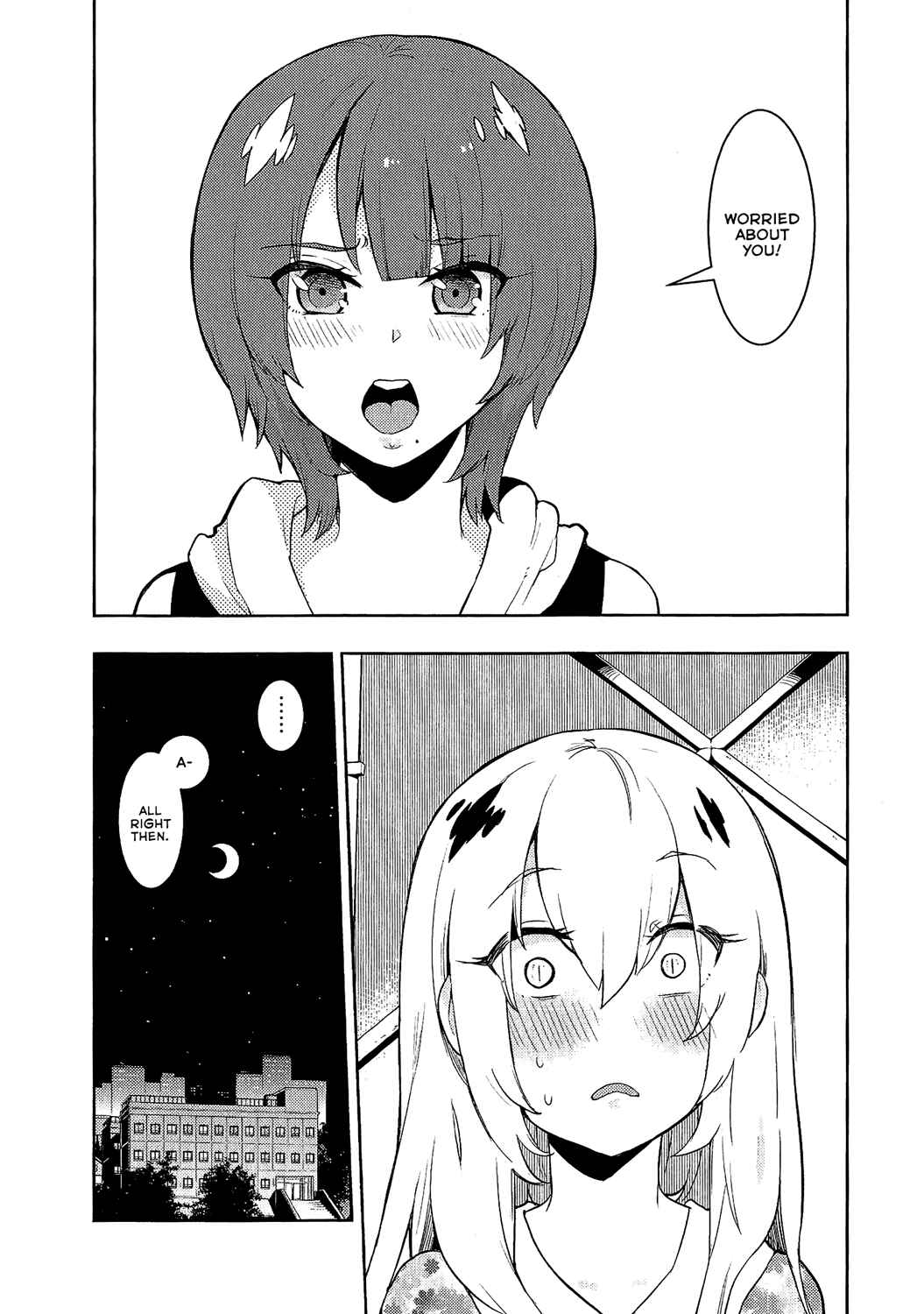 Page 18 Chapter 75 Boku Girl