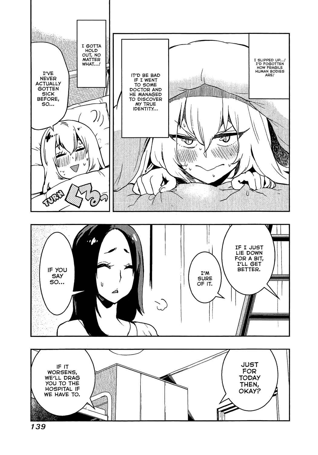 Page 3 Chapter 75 Boku Girl
