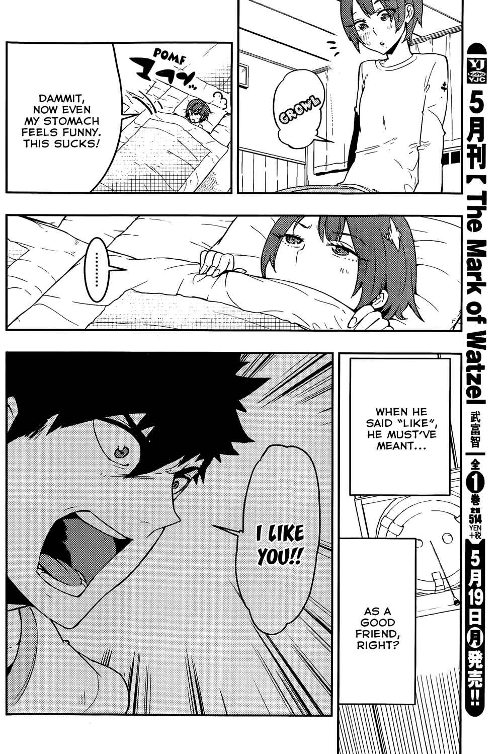 Page 12 Chapter 18 Boku Girl