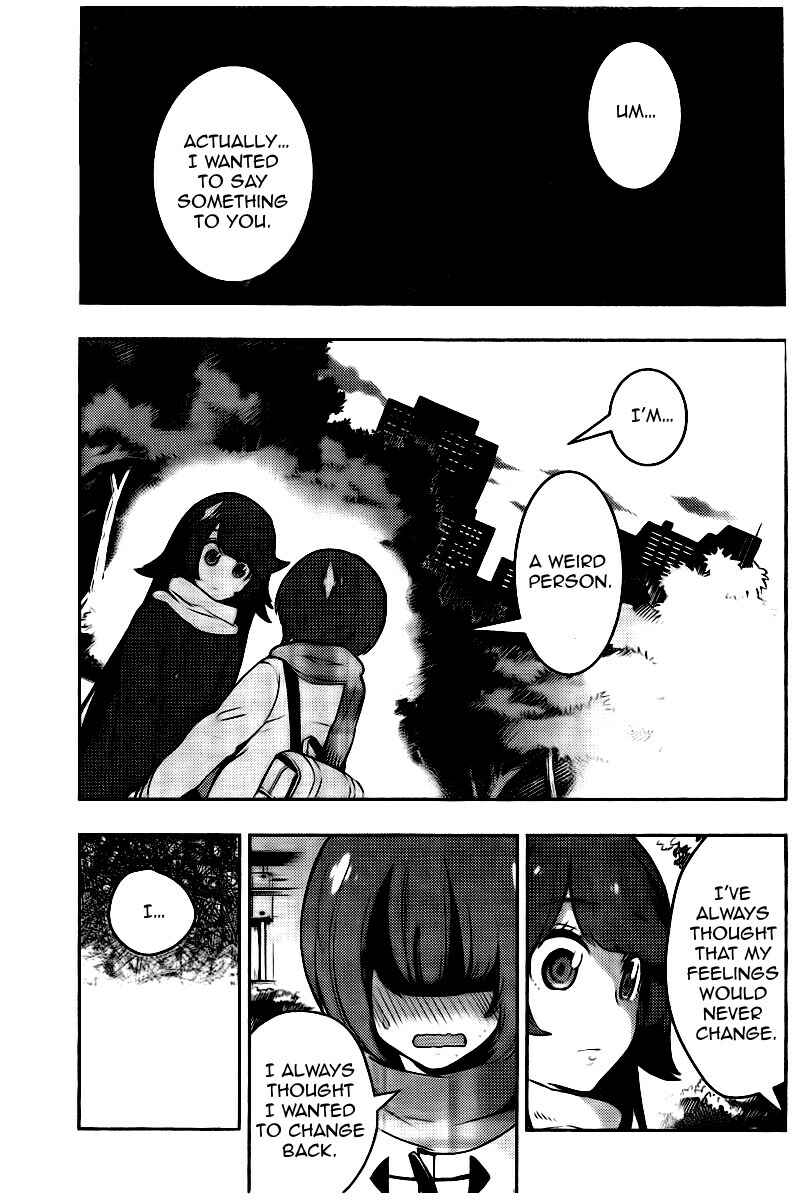 Page 5 Chapter 105 Boku Girl