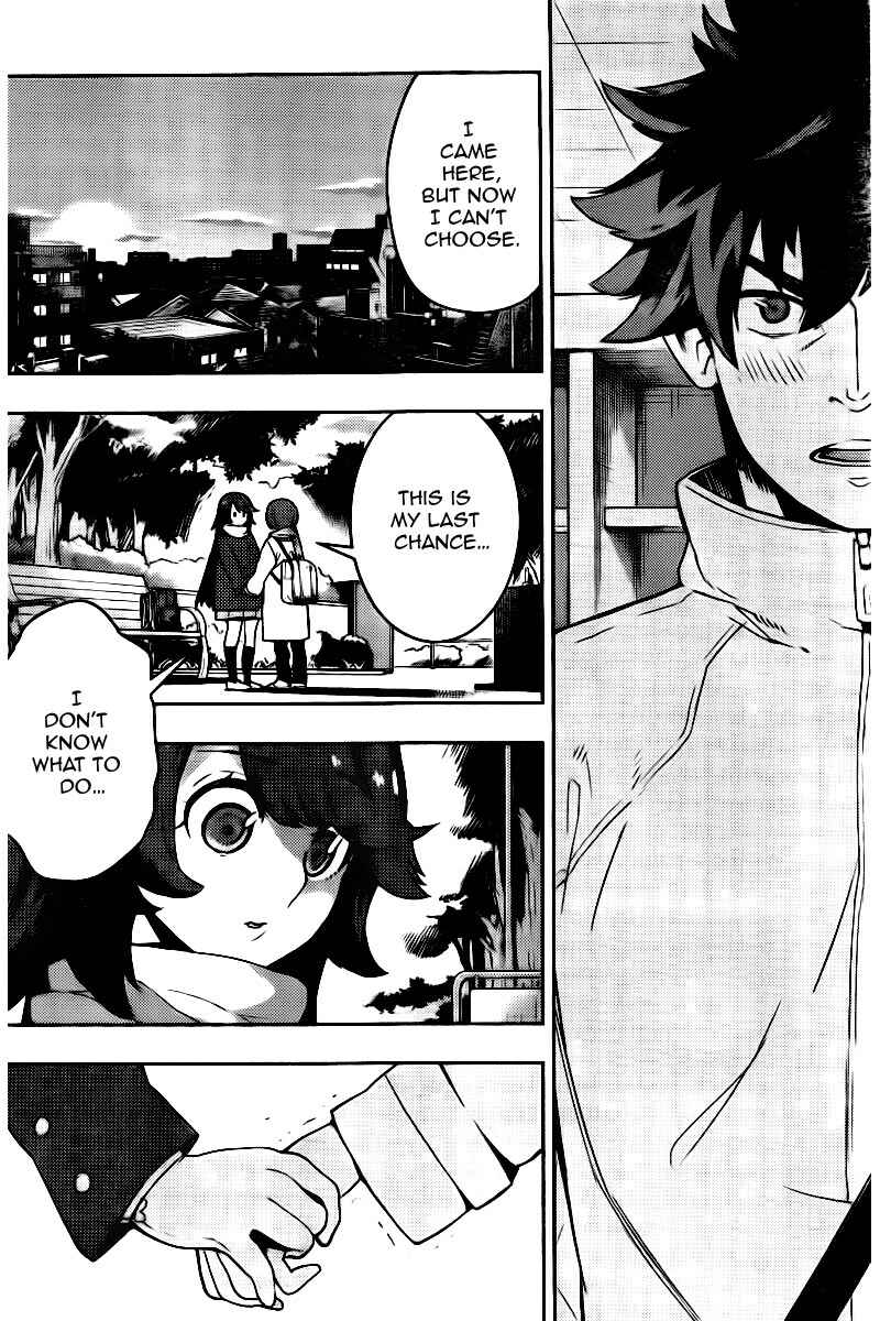 Page 6 Chapter 105 Boku Girl