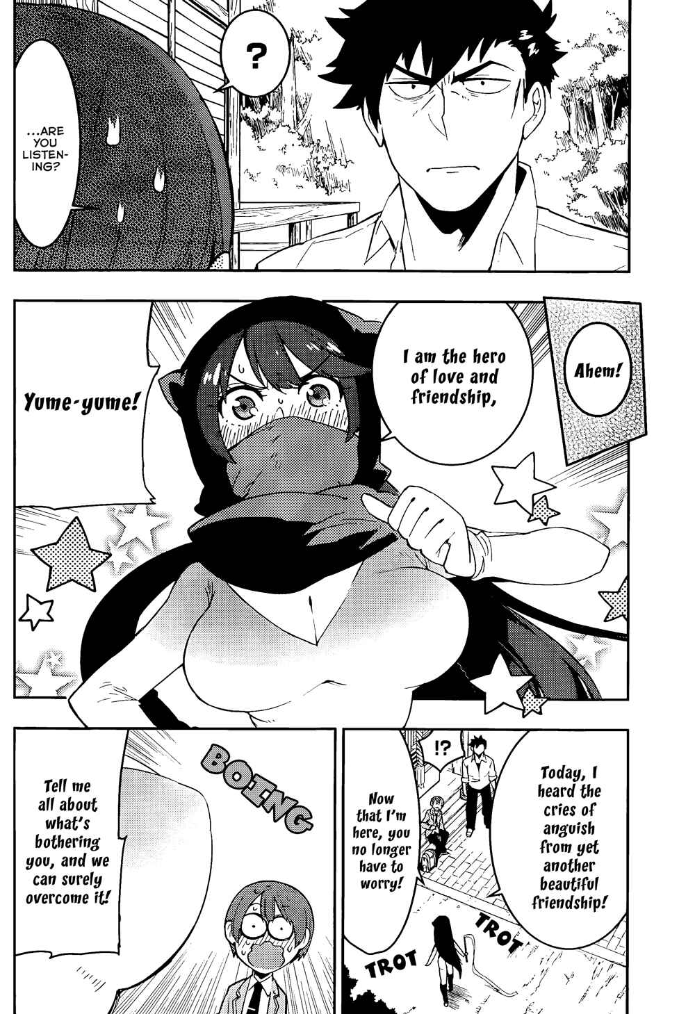 Page 11 Chapter 19 Boku Girl