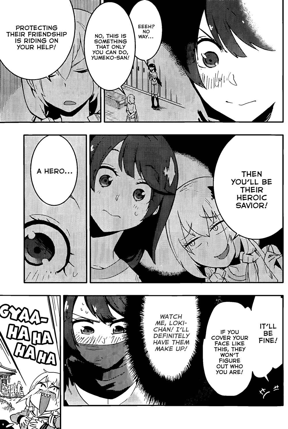 Page 12 Chapter 19 Boku Girl
