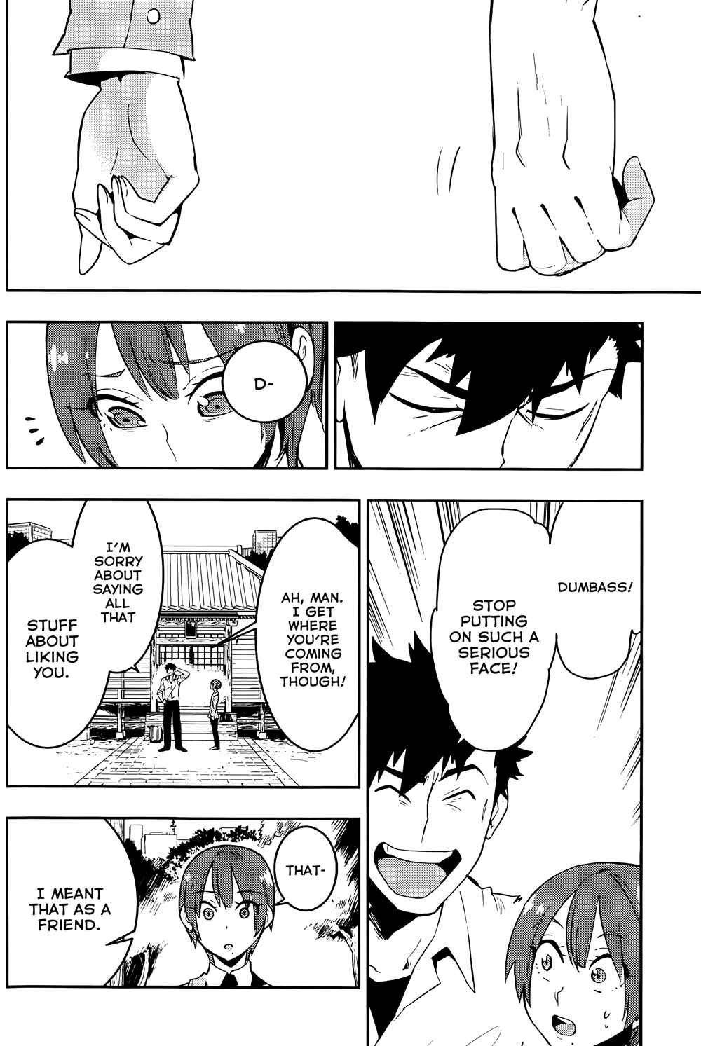 Page 17 Chapter 19 Boku Girl