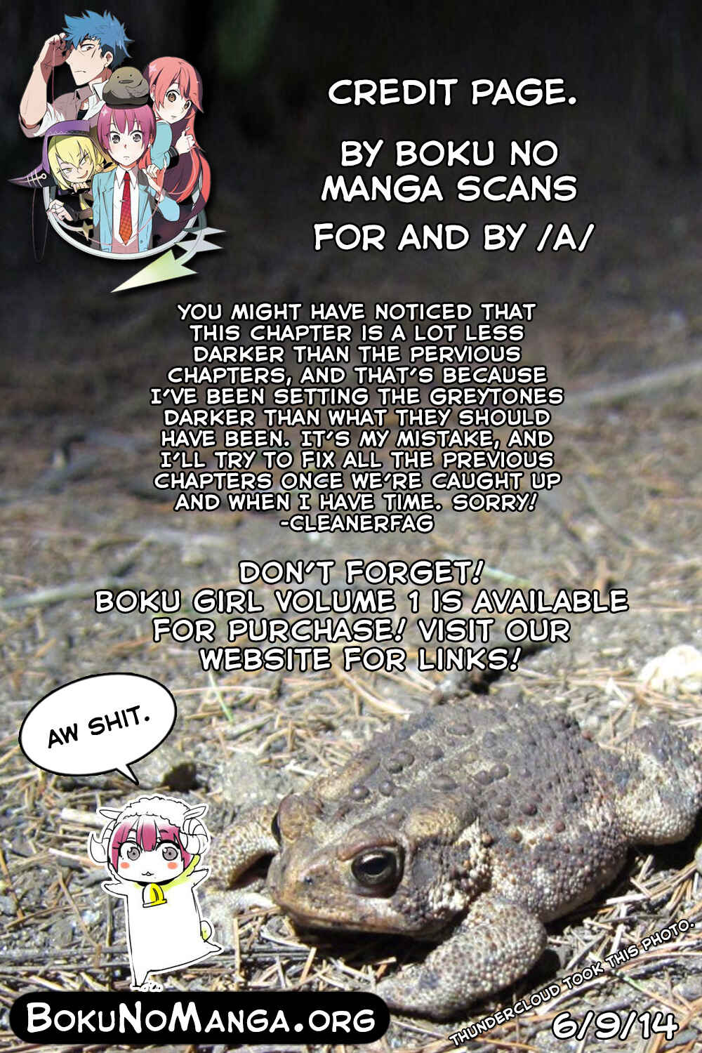 Page 20 Chapter 19 Boku Girl