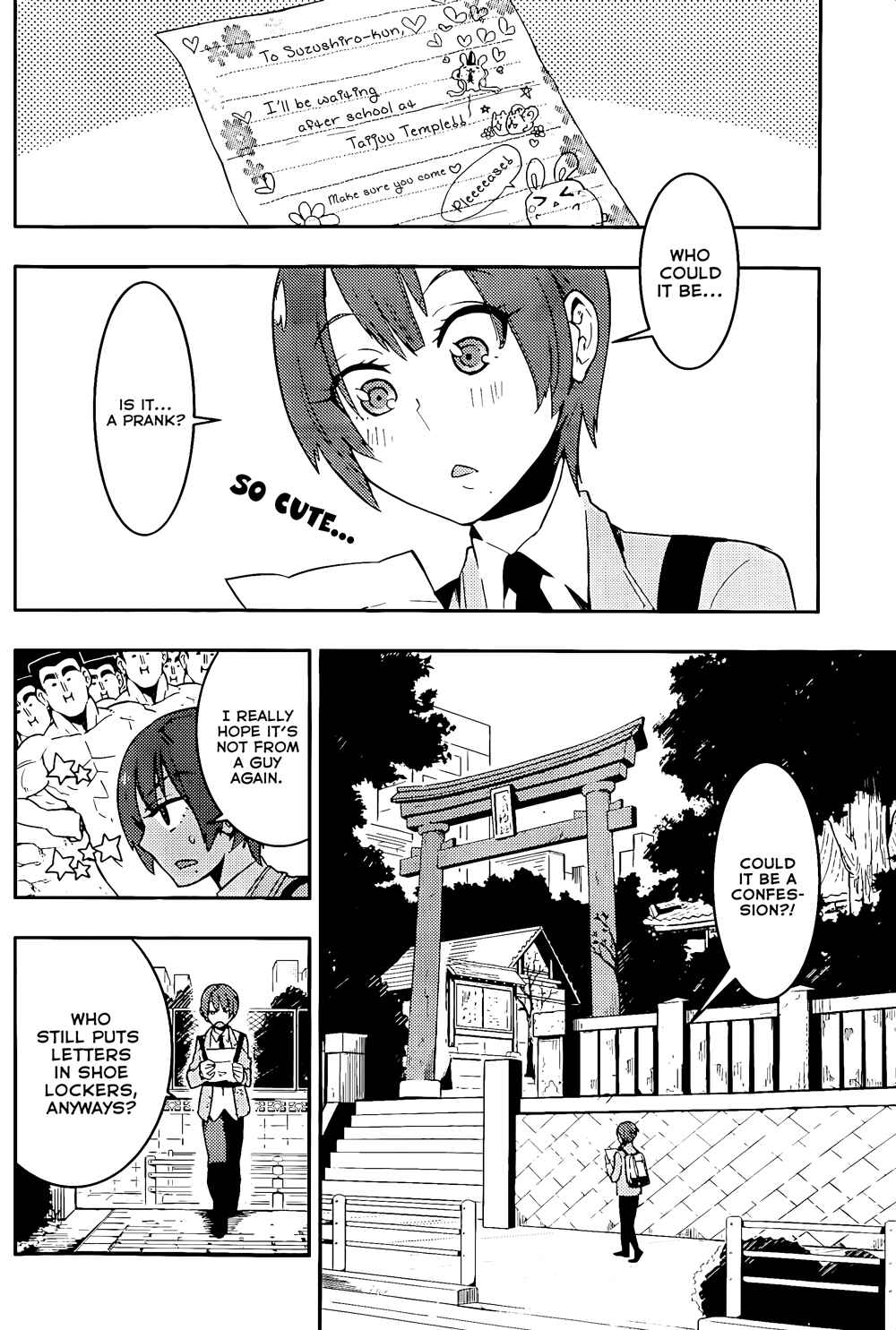 Page 7 Chapter 19 Boku Girl