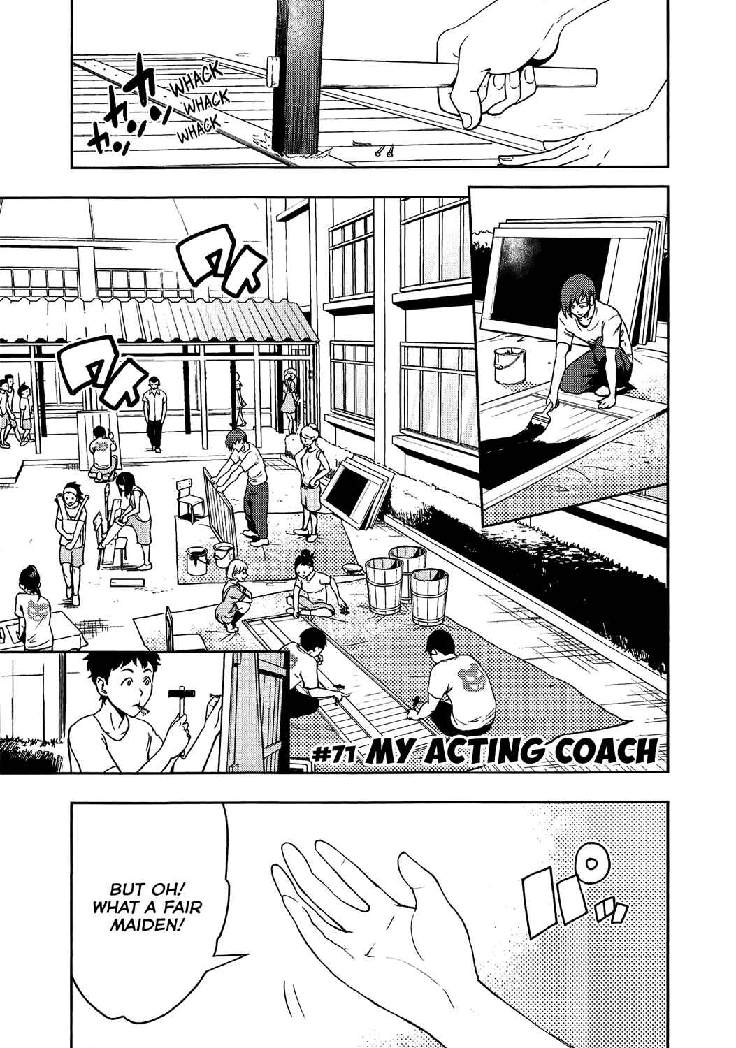 Page 1 Chapter 71 Boku Girl