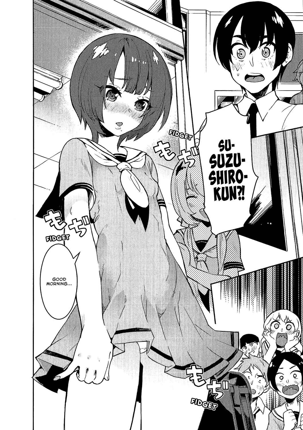 Page 18 Chapter 71 Boku Girl