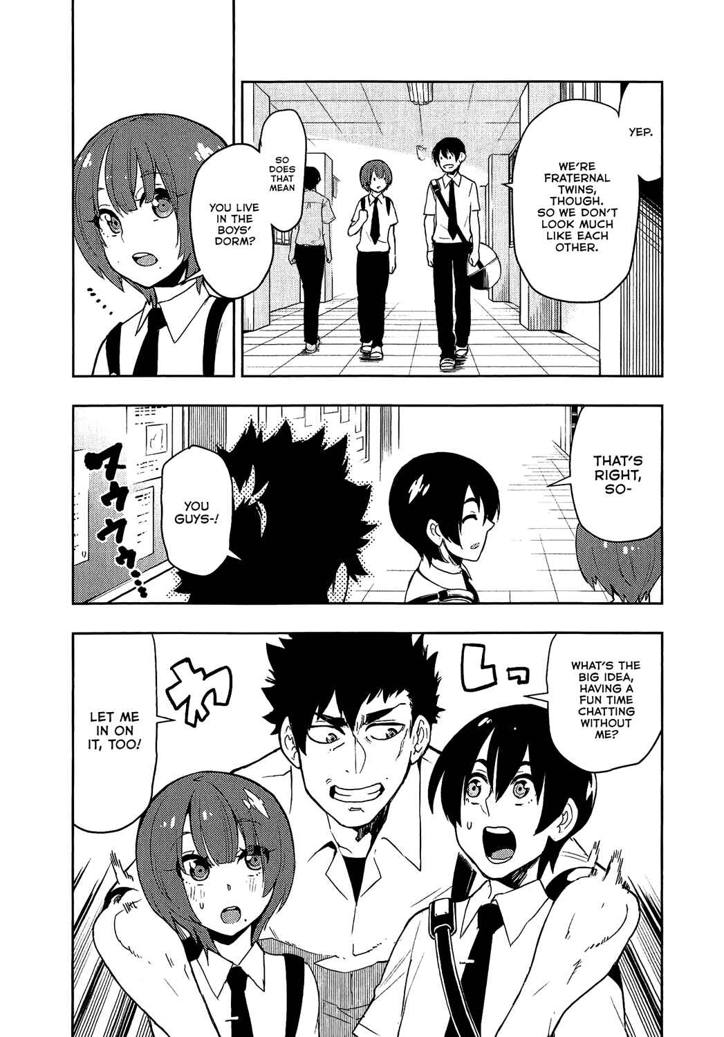 Page 7 Chapter 71 Boku Girl
