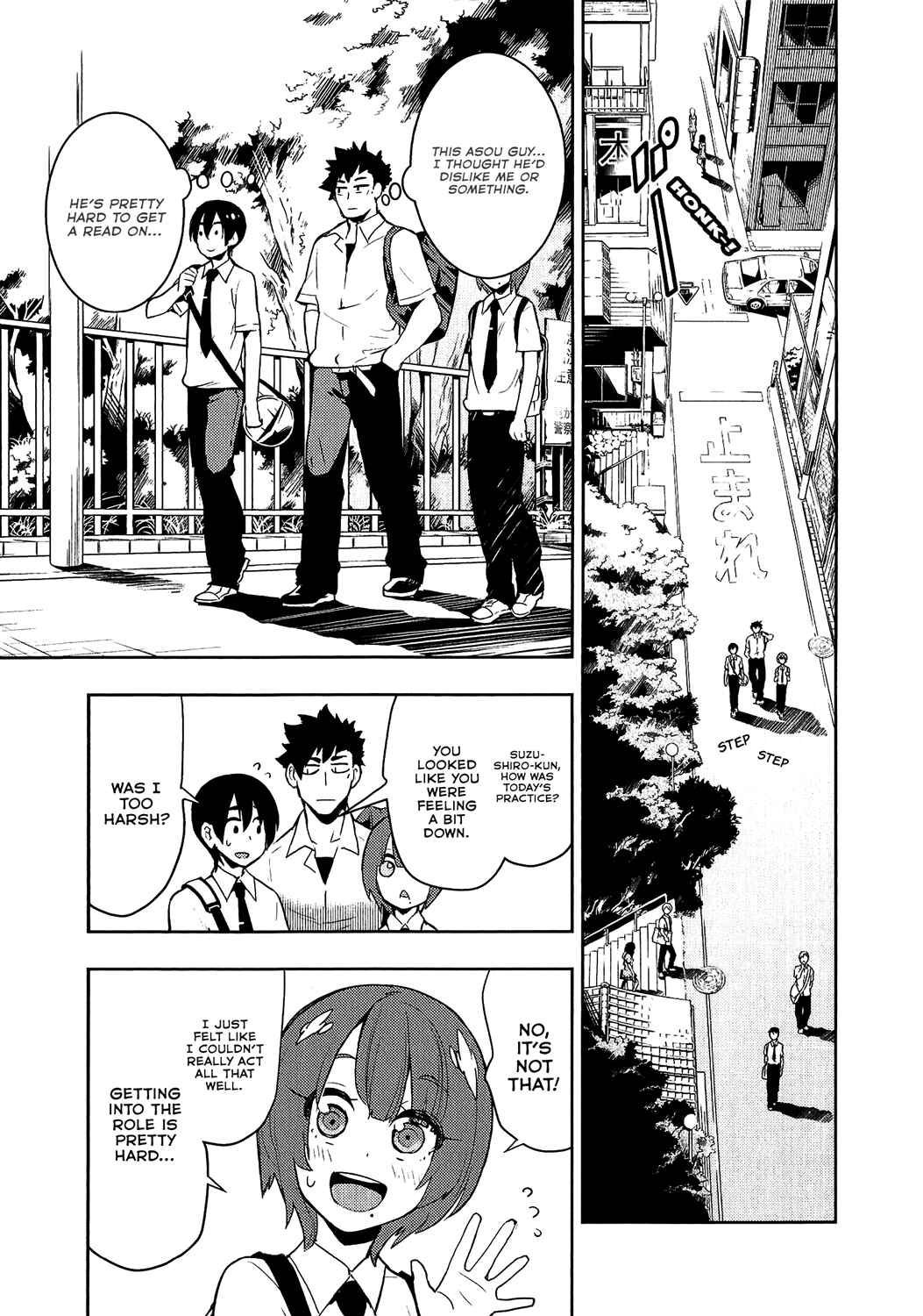 Page 9 Chapter 71 Boku Girl