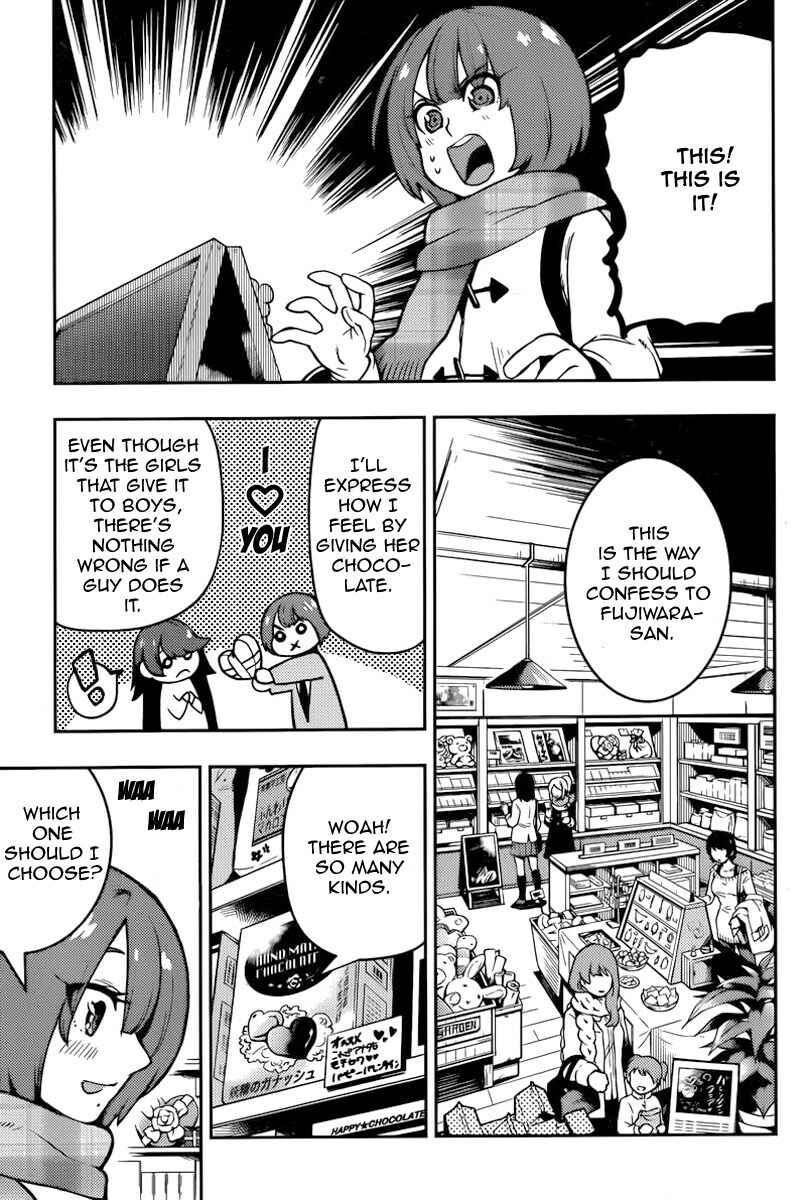 Page 18 Chapter 100 Boku Girl