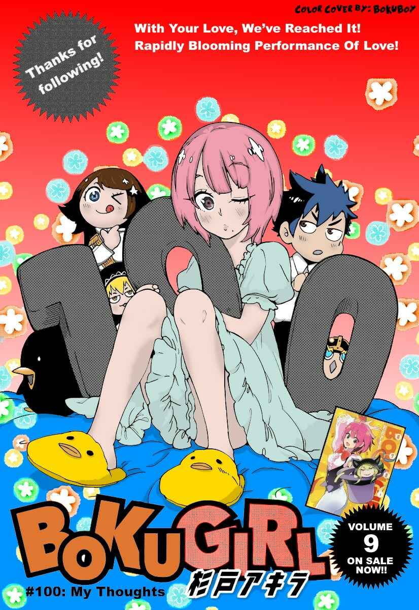 Page 2 Chapter 100 Boku Girl