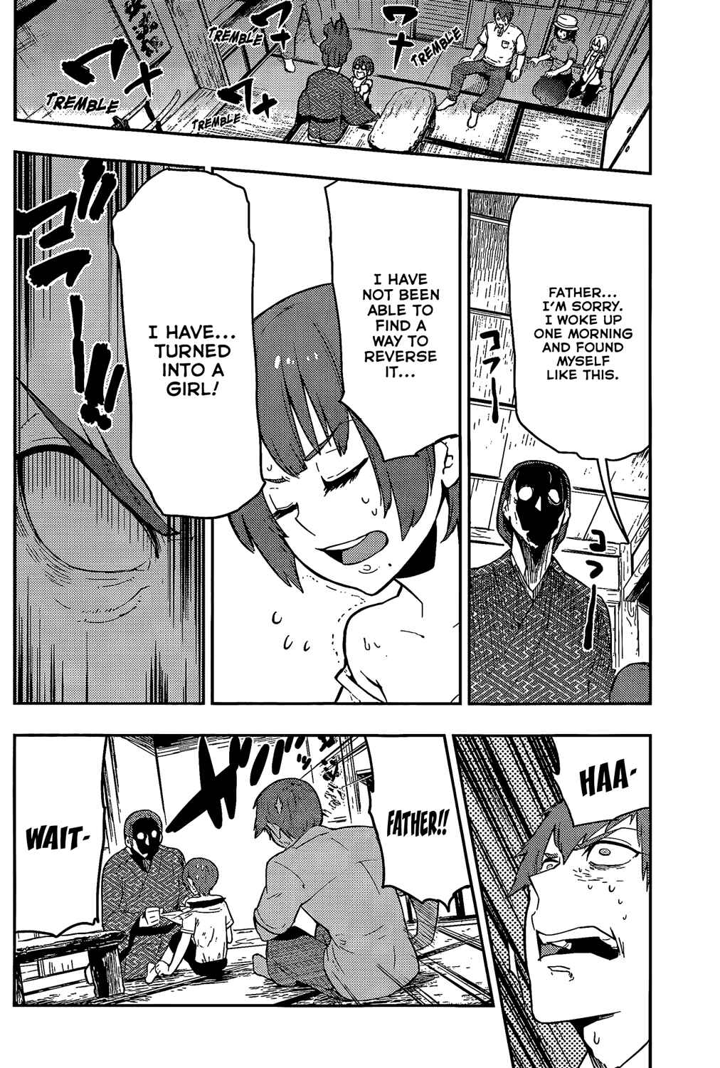 Page 2 Chapter 51 Boku Girl