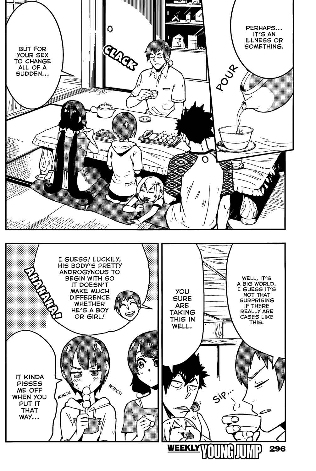 Page 4 Chapter 51 Boku Girl