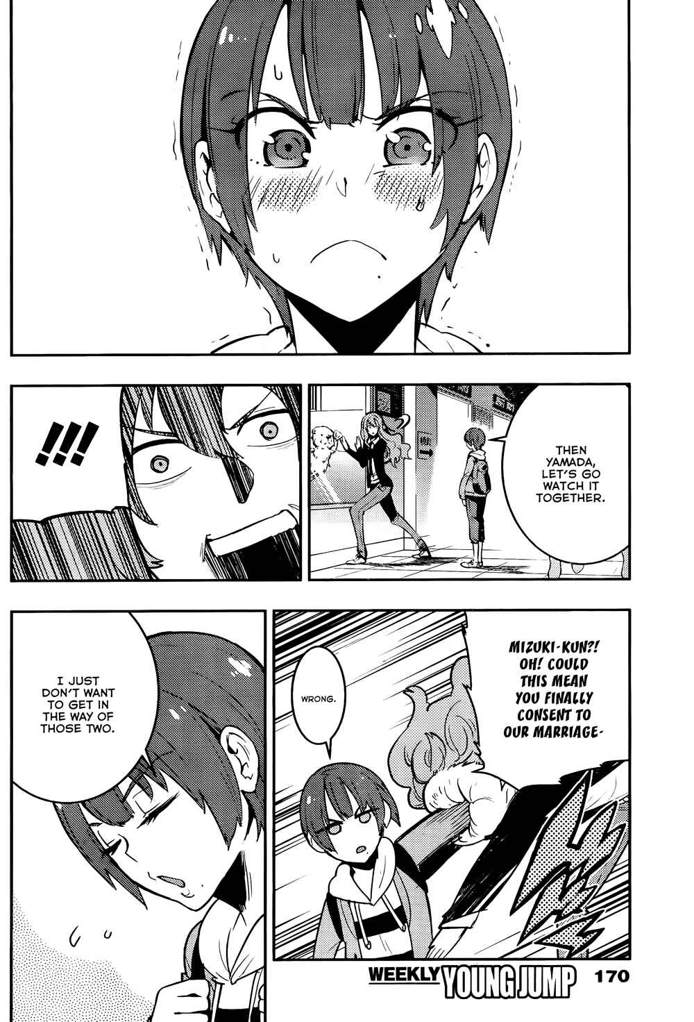 Page 12 Chapter 26 Boku Girl