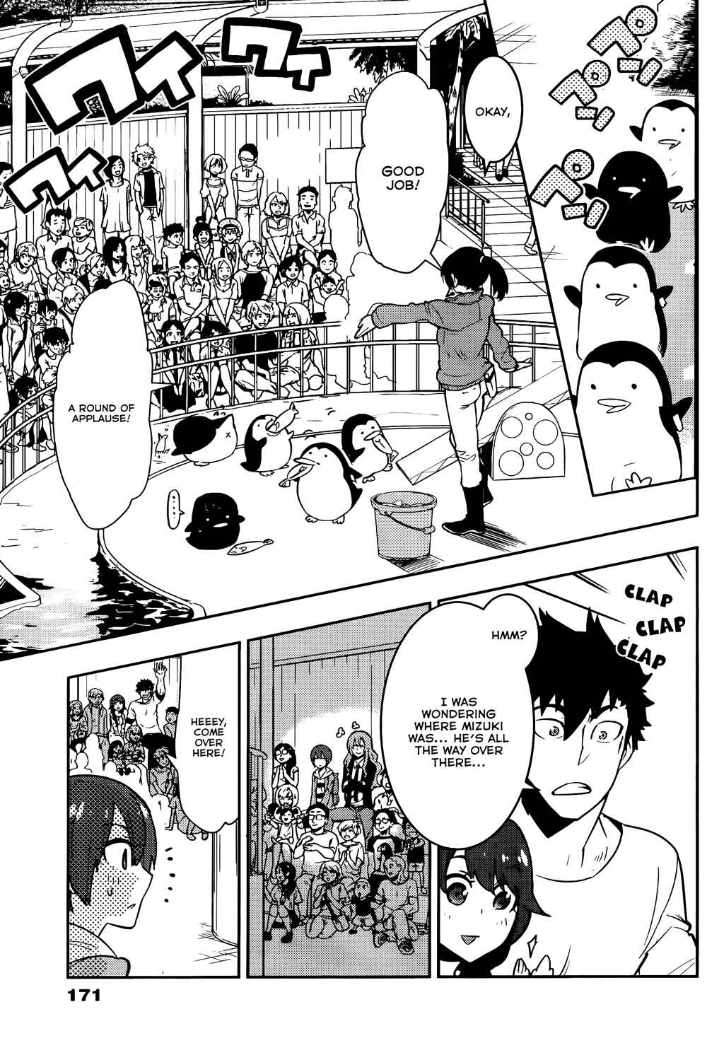 Page 13 Chapter 26 Boku Girl
