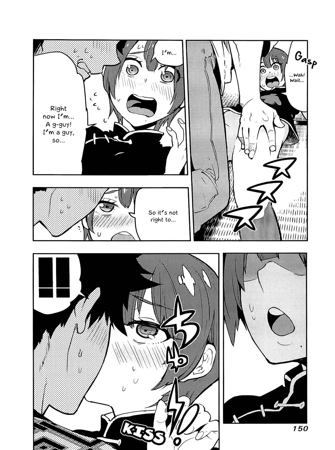 Page 17 Chapter 55 Boku Girl