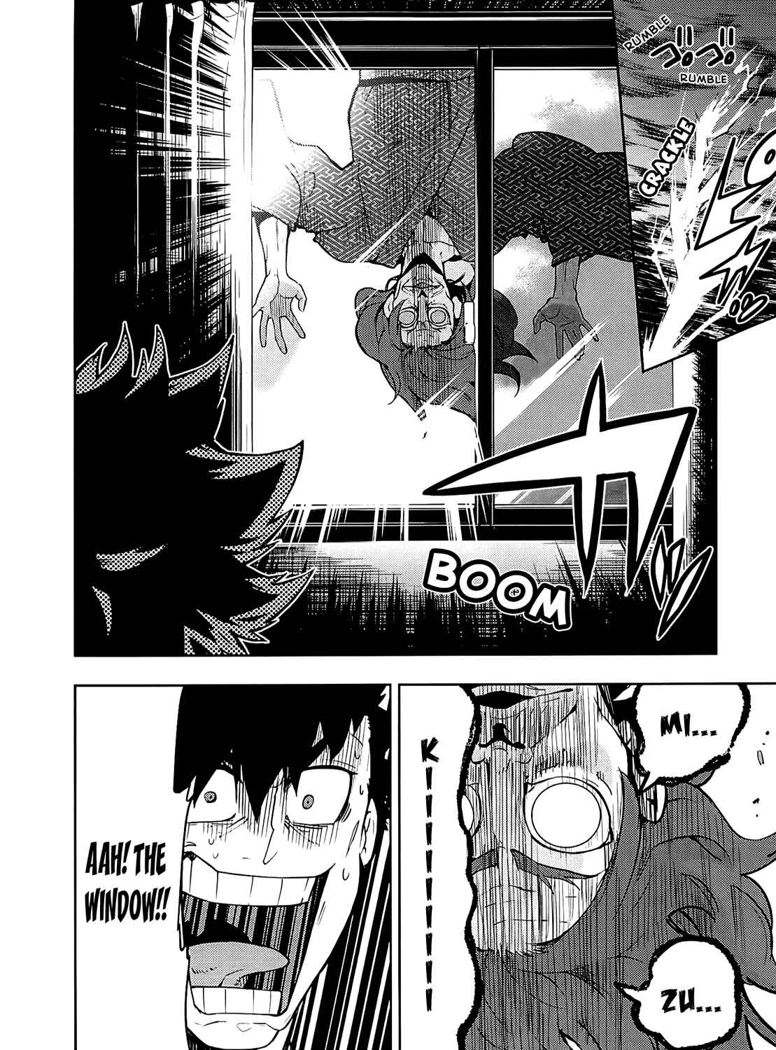 Page 19 Chapter 55 Boku Girl