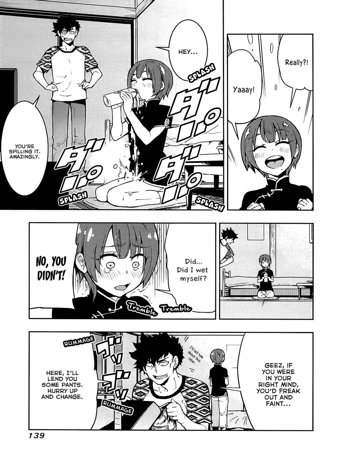 Page 6 Chapter 55 Boku Girl