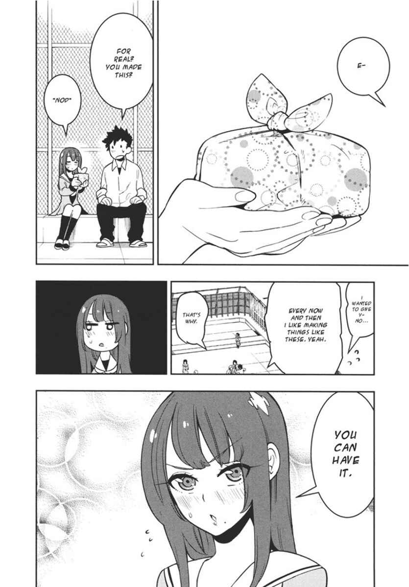 Page 3 Chapter 107.5 Boku Girl