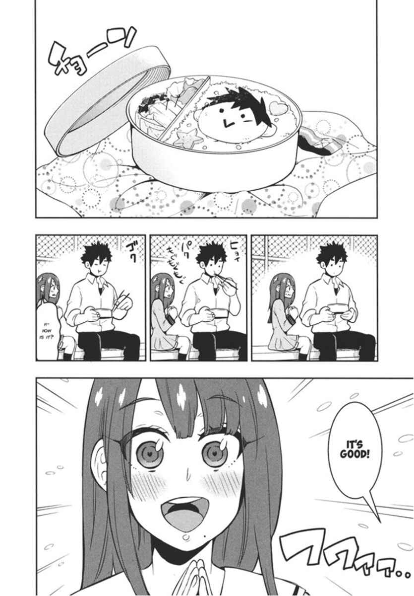 Page 7 Chapter 107.5 Boku Girl