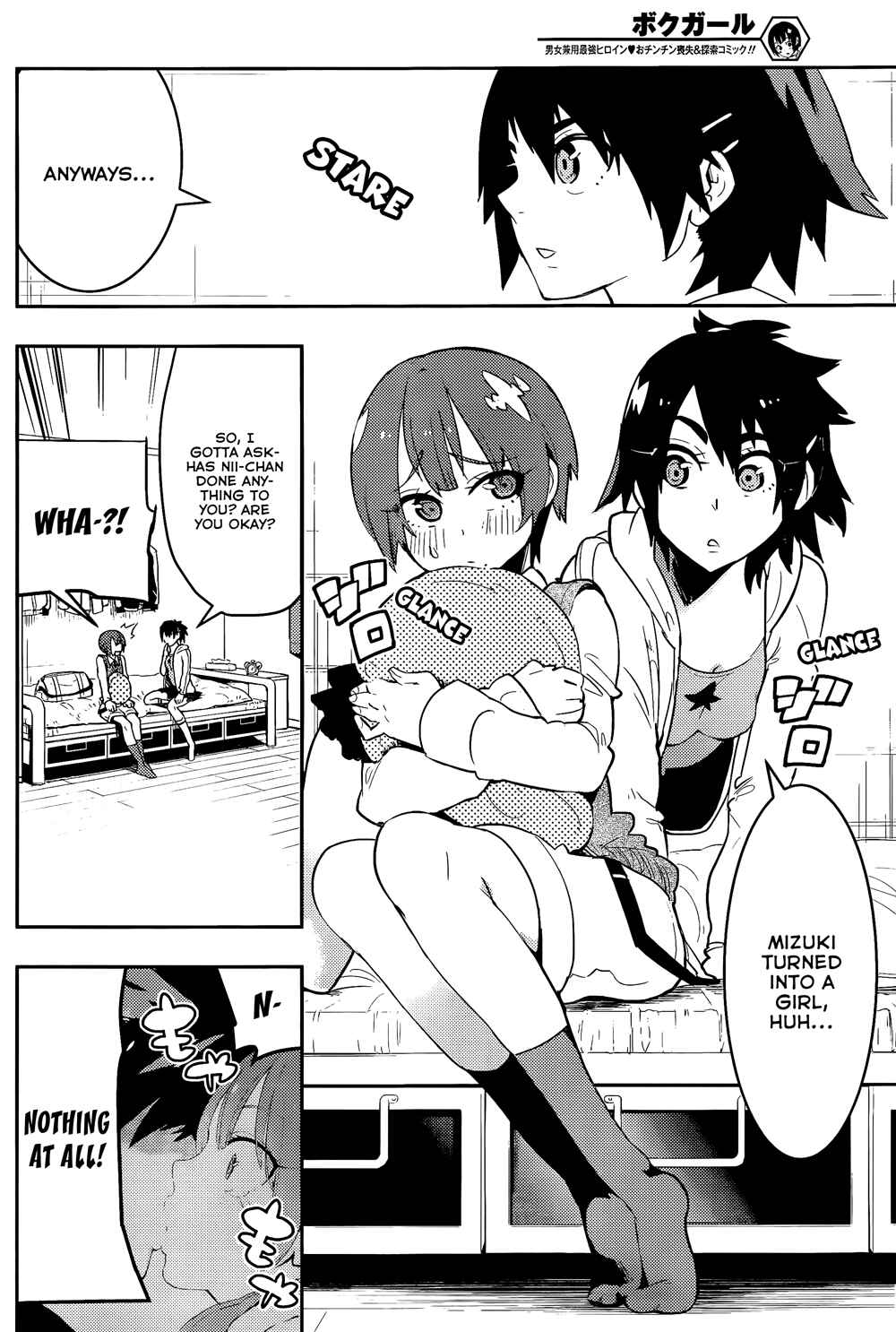 Page 10 Chapter 30 Boku Girl