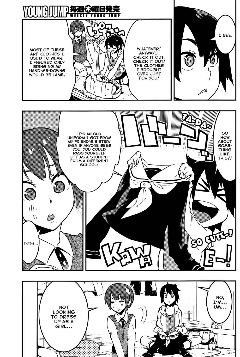 Page 11 Chapter 30 Boku Girl