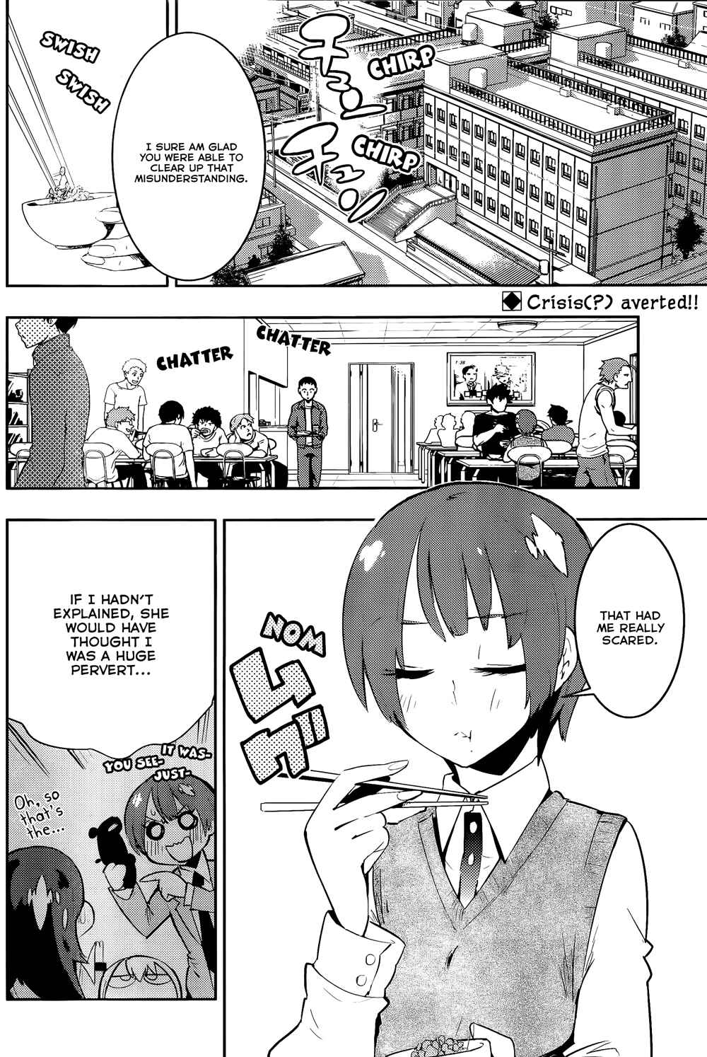 Page 2 Chapter 30 Boku Girl