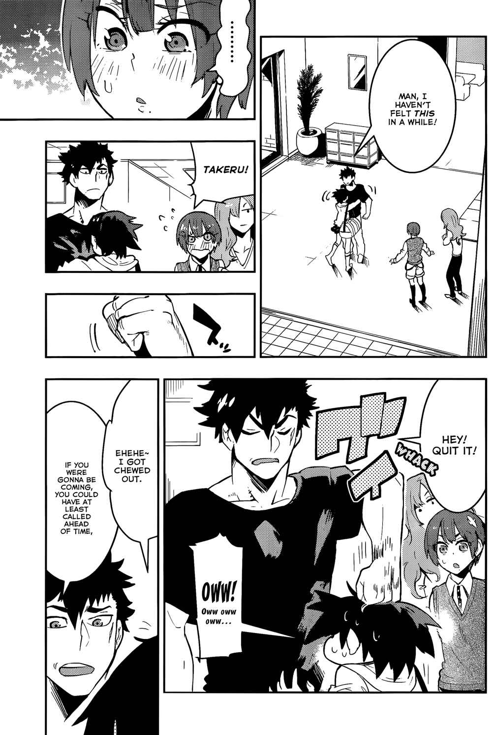 Page 5 Chapter 30 Boku Girl