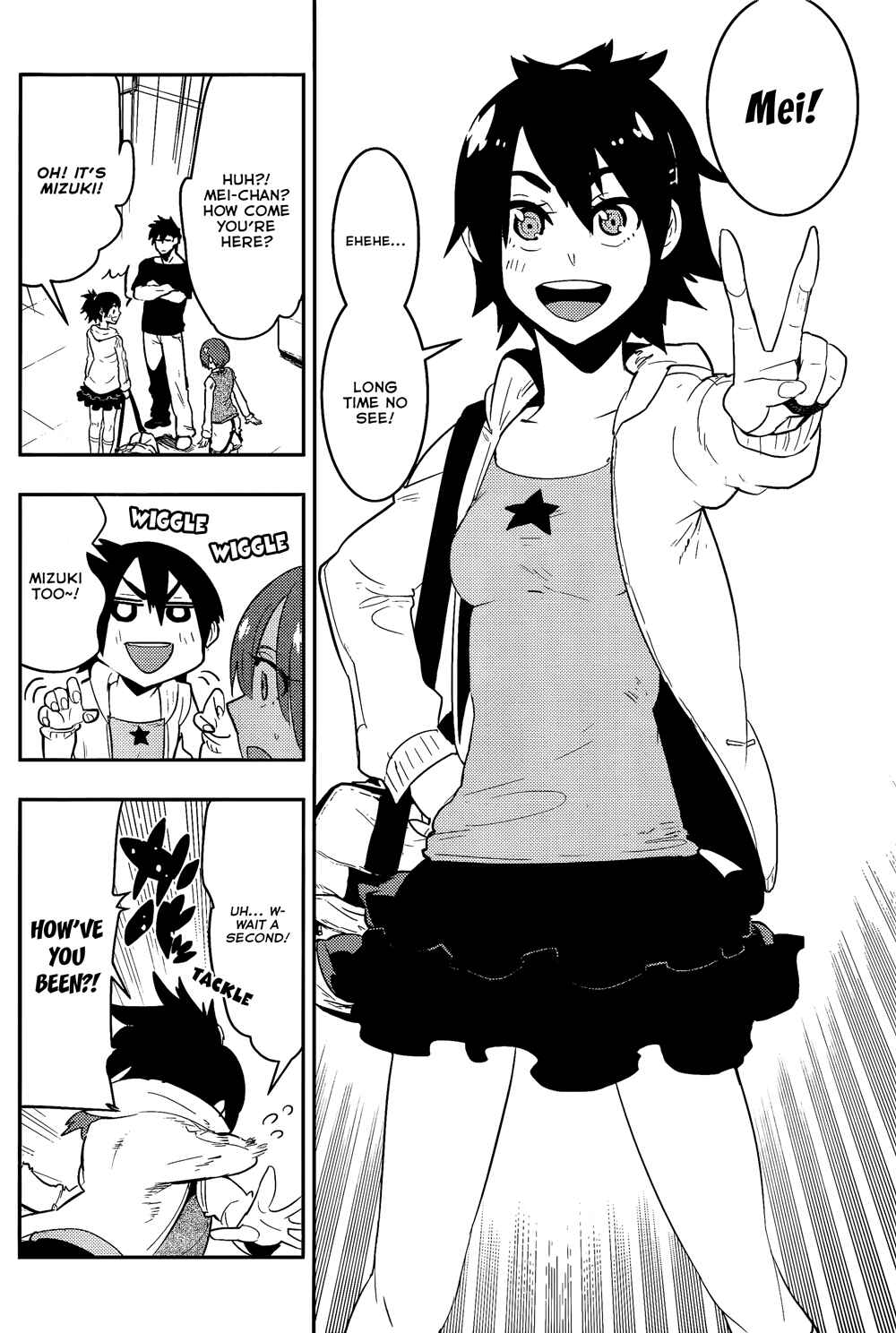 Page 6 Chapter 30 Boku Girl