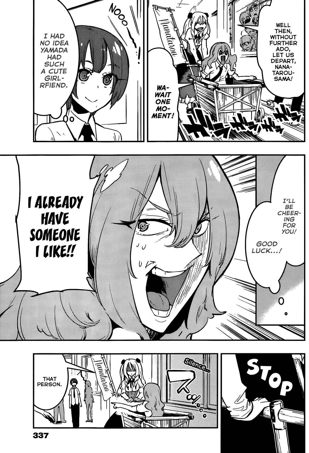 Page 11 Chapter 42 Boku Girl