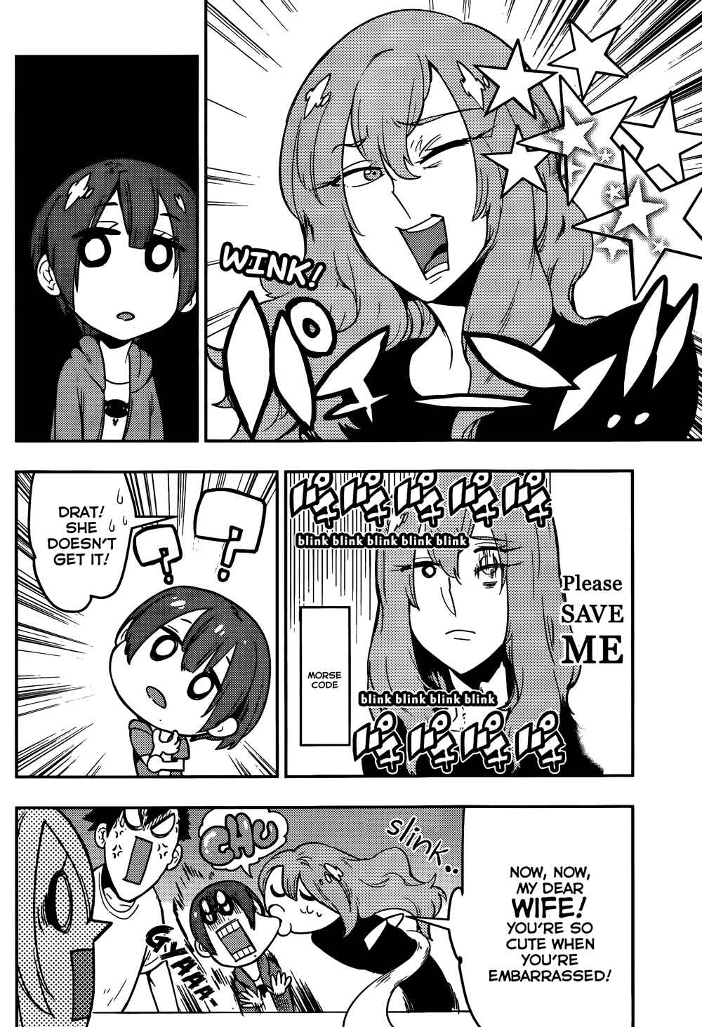 Page 16 Chapter 42 Boku Girl