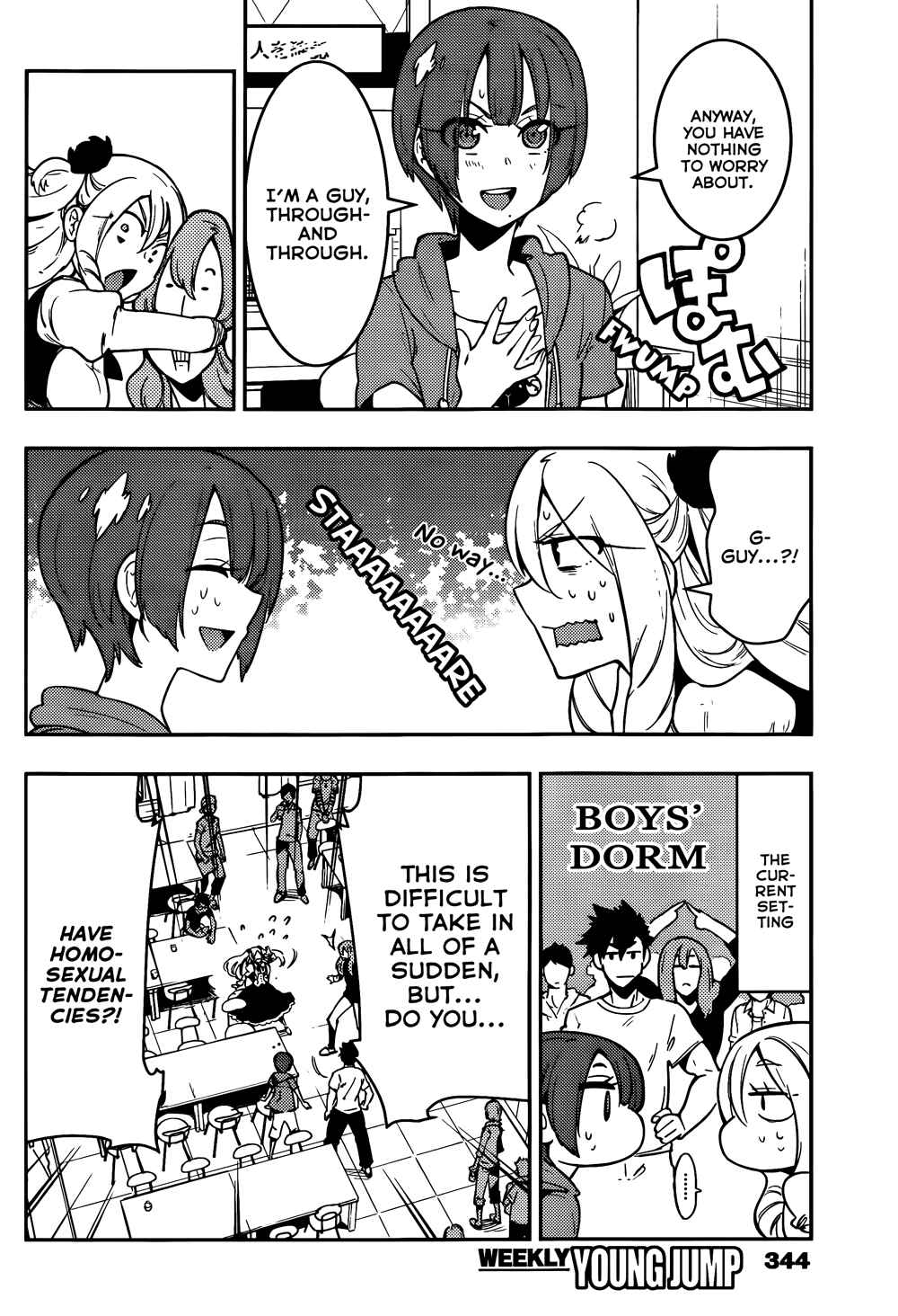 Page 18 Chapter 42 Boku Girl
