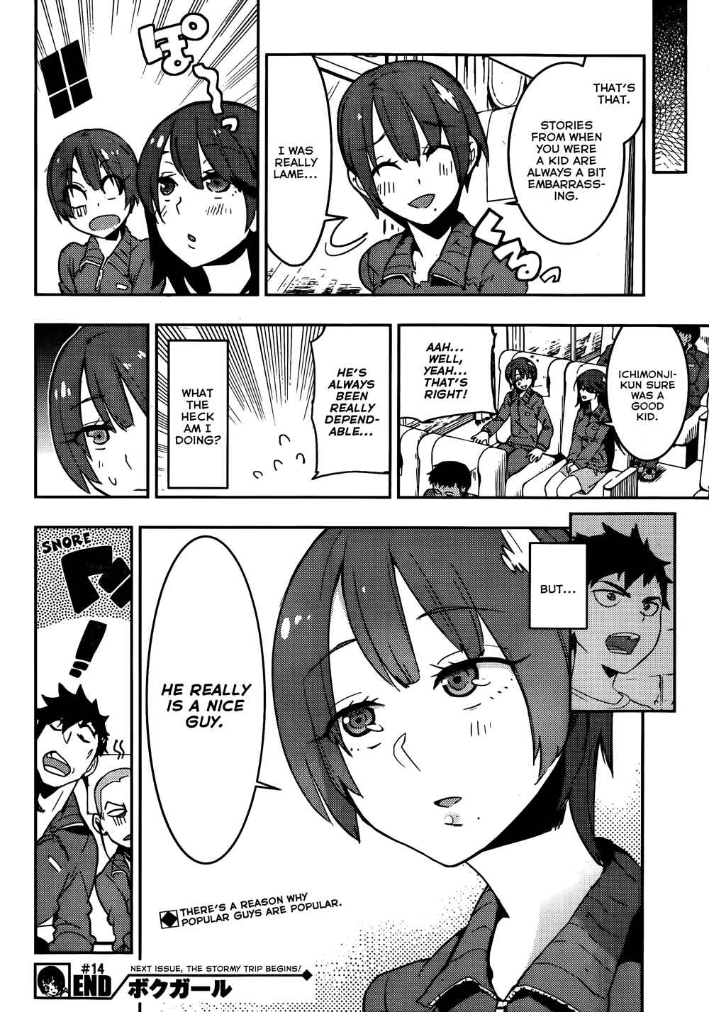 Page 18 Chapter 14 Boku Girl
