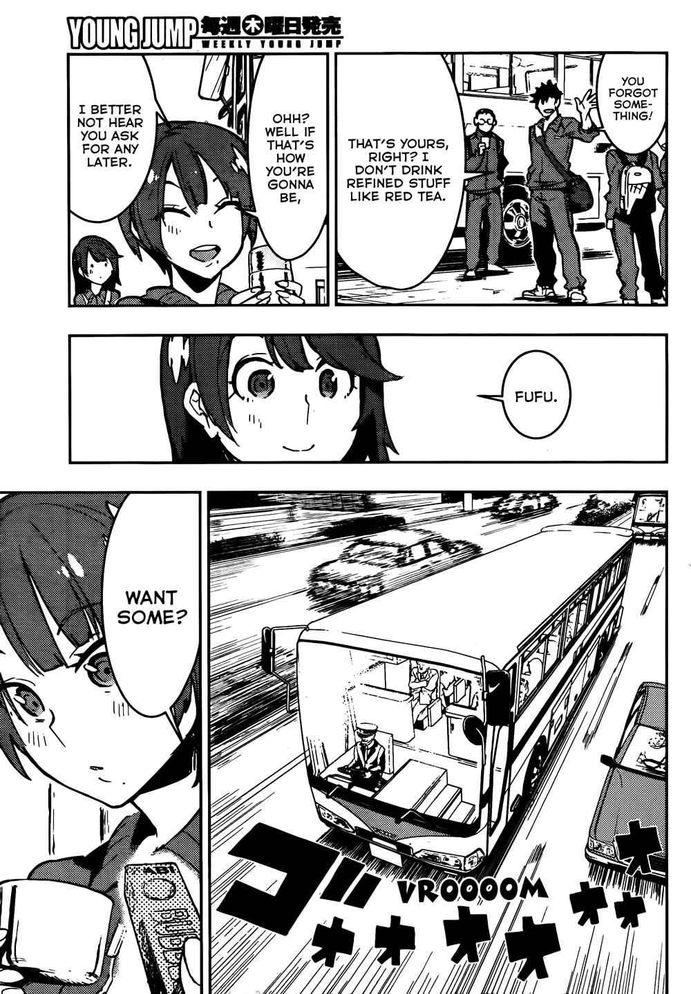 Page 9 Chapter 14 Boku Girl
