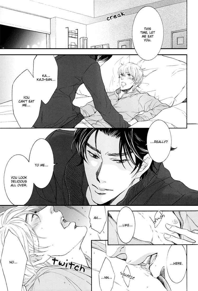 Page 12 Chapter Unknown_4464 Hisho Ikuseichuu - Hisho to Oishii Gohan (Doujinshi)