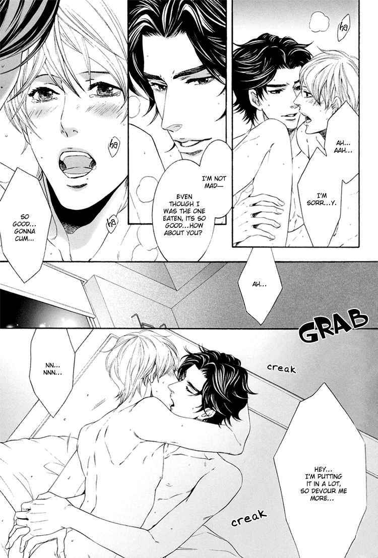 Page 16 Chapter Unknown_4464 Hisho Ikuseichuu - Hisho to Oishii Gohan (Doujinshi)